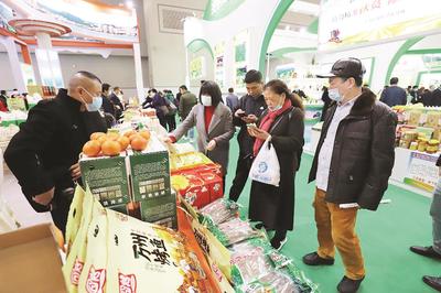 萬(wàn)州味道飄香西部農(nóng)交會(huì)，農(nóng)副產(chǎn)品展魅力